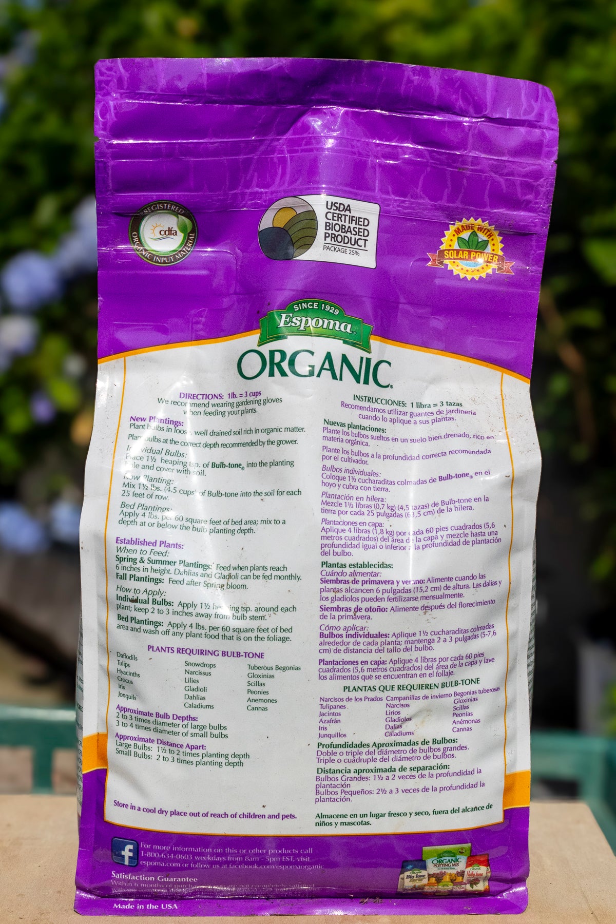 Espoma Fertilizers