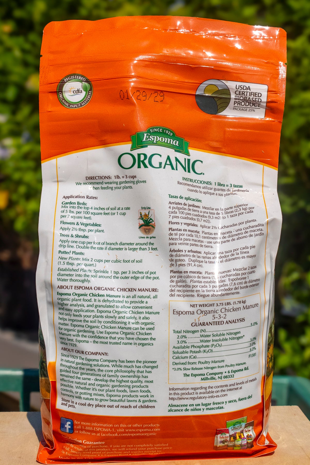 Espoma Fertilizers