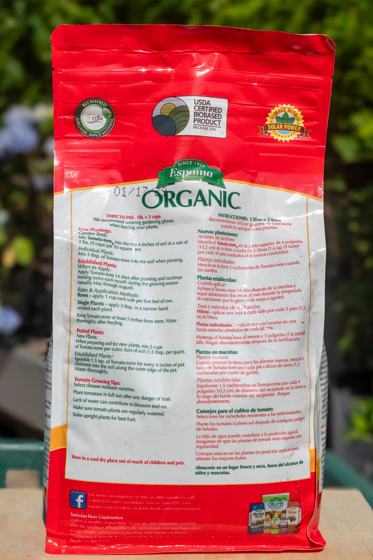 Espoma Fertilizers