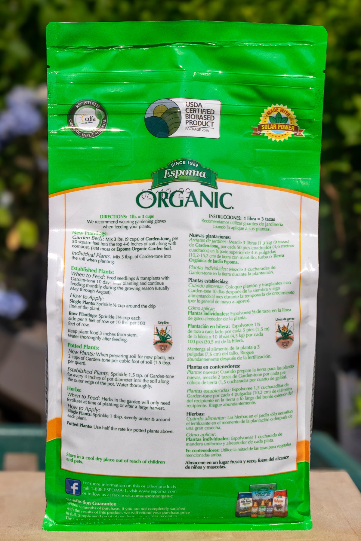 Espoma Fertilizers